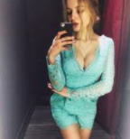 Dikmen Bayan Escortunuz Turkan
